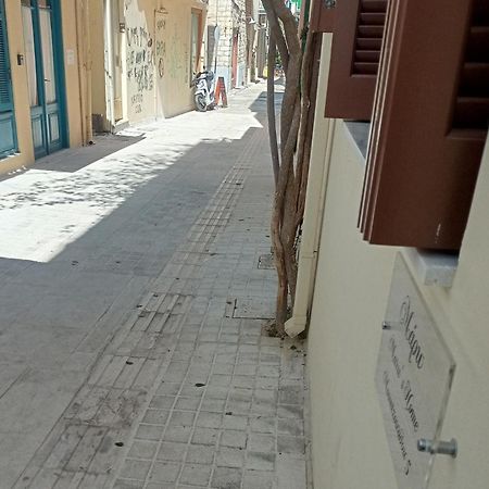 Marw'S Home Nafplio Bagian luar foto