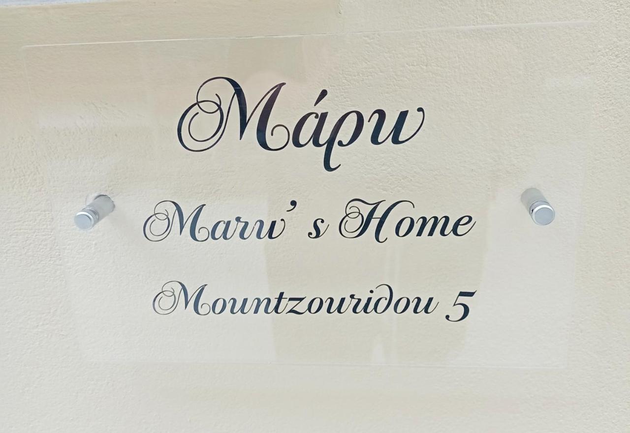 Marw'S Home Nafplio Bagian luar foto